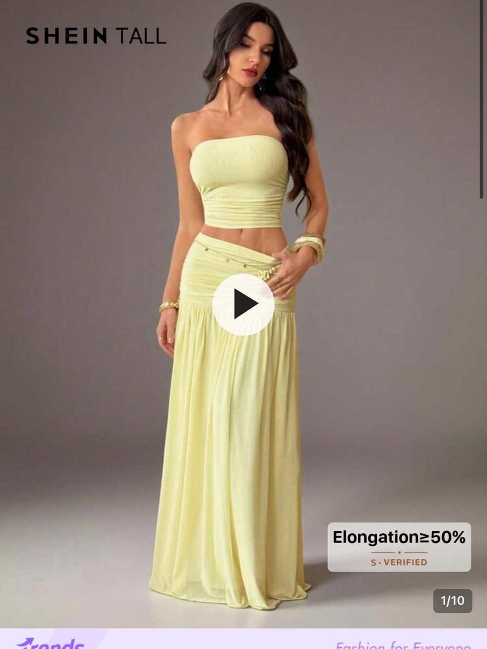 SHEIN Tall Yellow Maxi Skirt - High Waist Flowing Silhouette with Bandeau Top